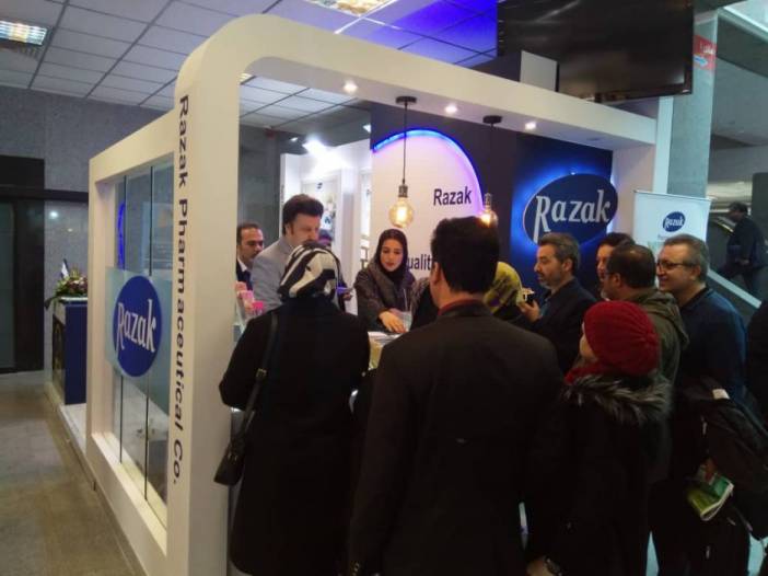 هفدهمین کنگره پزشکان عمومی با حضور شرکت داروسازی رازک