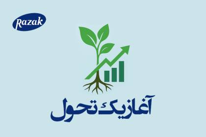 مجوز افزایش سرمایه